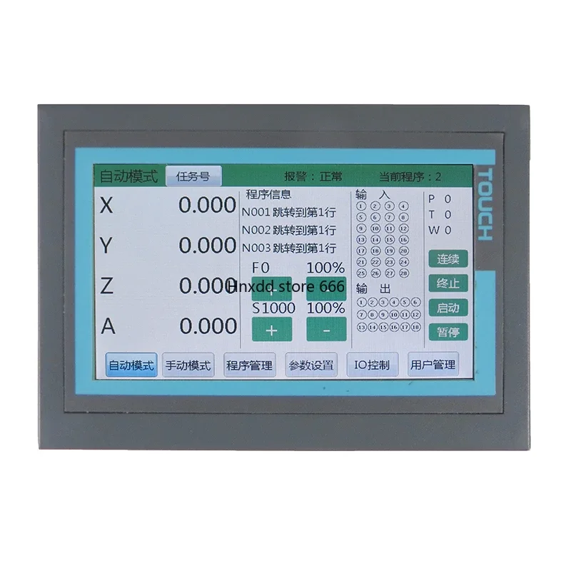 M3C touch screen motion control linkage/non-linkage programmable 1-6 axis with relay NPN switch