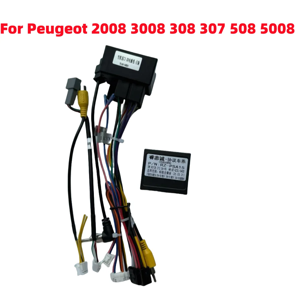 Raise Canbus Decode…