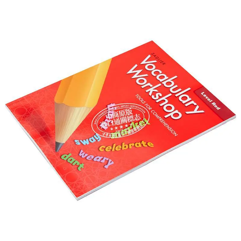 ورشة عمل المفردات 2021 إصدار الطالب الصف 1 Sadlier Sadlier 9781421716411 كتاب