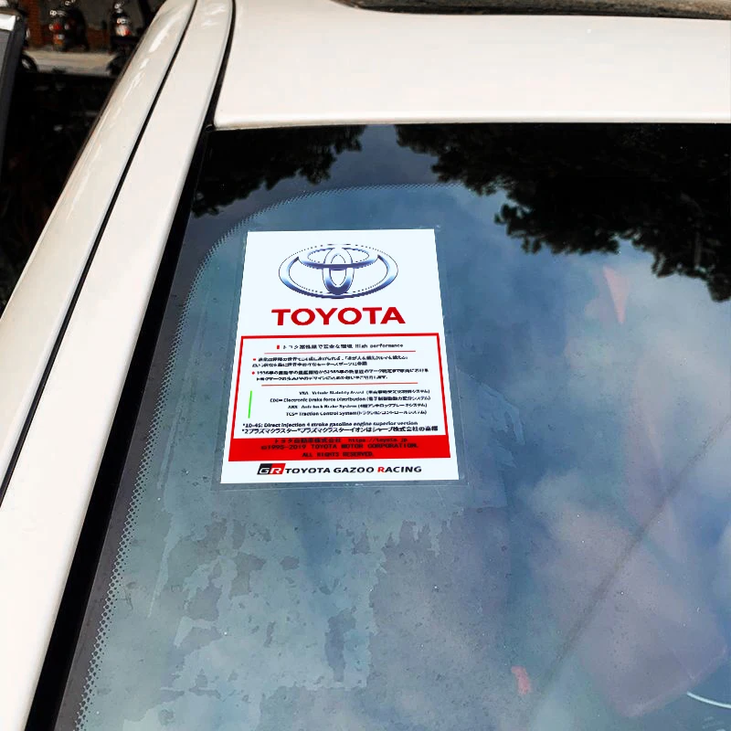 1 قطعة سيارة الجبهة الزجاج الأمامي لاصقة تزيين الجانب الزجاج ملصق لتويوتا GR هارير الصليب Chr ولي نافذة JDM نمط ملصق #1