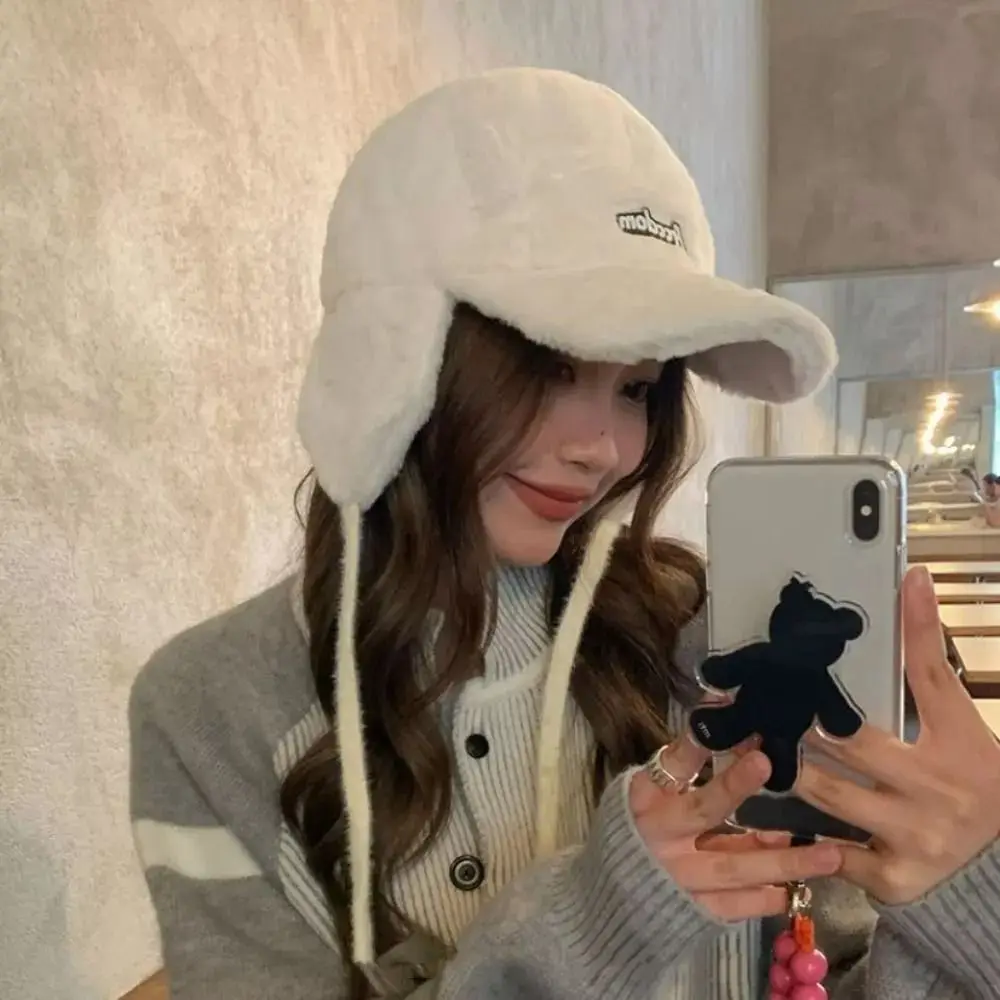 

Fashion Ear-Protection Warm Hat Windproof Coldproof Baseball Cap Adjustable Thickened Faux Fur Hat Winter