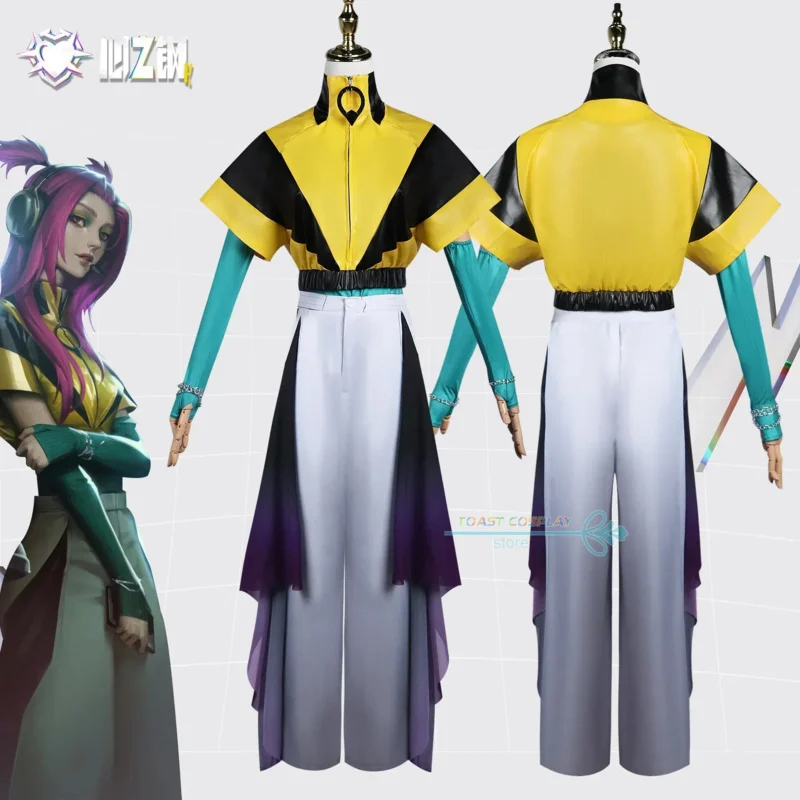 2025 New LOL Sister of Aphelios Heartsteel Alune Cosplay Costume Weapon of the Faithful Game ACG Cost abc