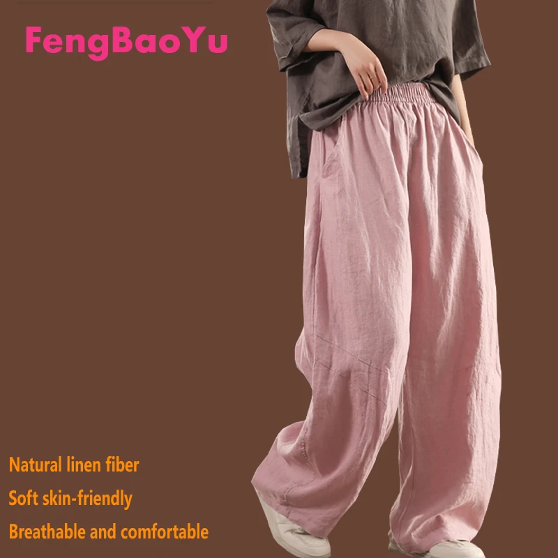 

100% Natural Linen Straight Pants Women, White Elastic Waist, Loose and Comfortable, Wide-leg Pants, Breathable Sweat-absorbent