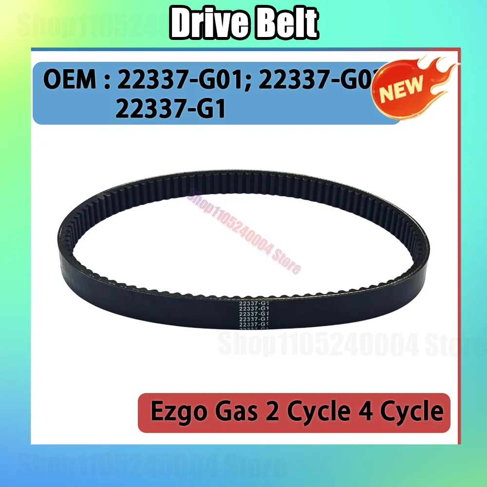 For Ezgo Gas 2 Cycle 4 Cycle New Black Golf Cart Clutch Drive Transmission Belt 22337-G1 27077-G01 27077-G02