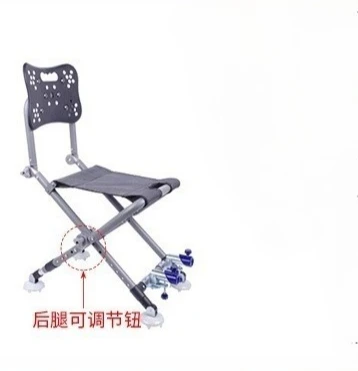 

Multifunctional fishing chair backrest adjustable four-legged fishing chair aluminum alloy fishing chair foldable fishing stool.