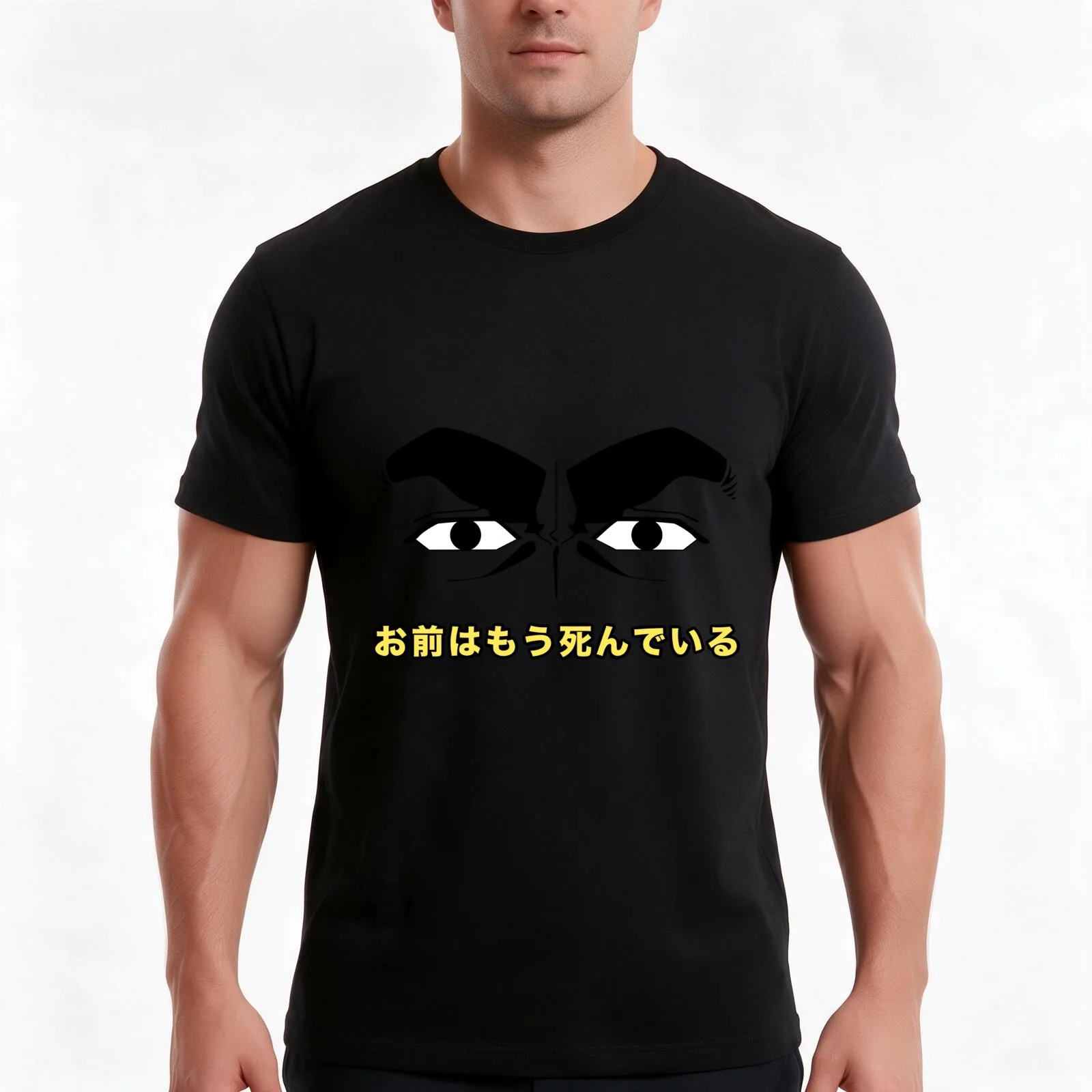 You Are Already Dead T-Shirt Summer Casual Cotton Tee Oversized Streetwear Tops Vintage Graphic Print Loose Fit Short Sleeve