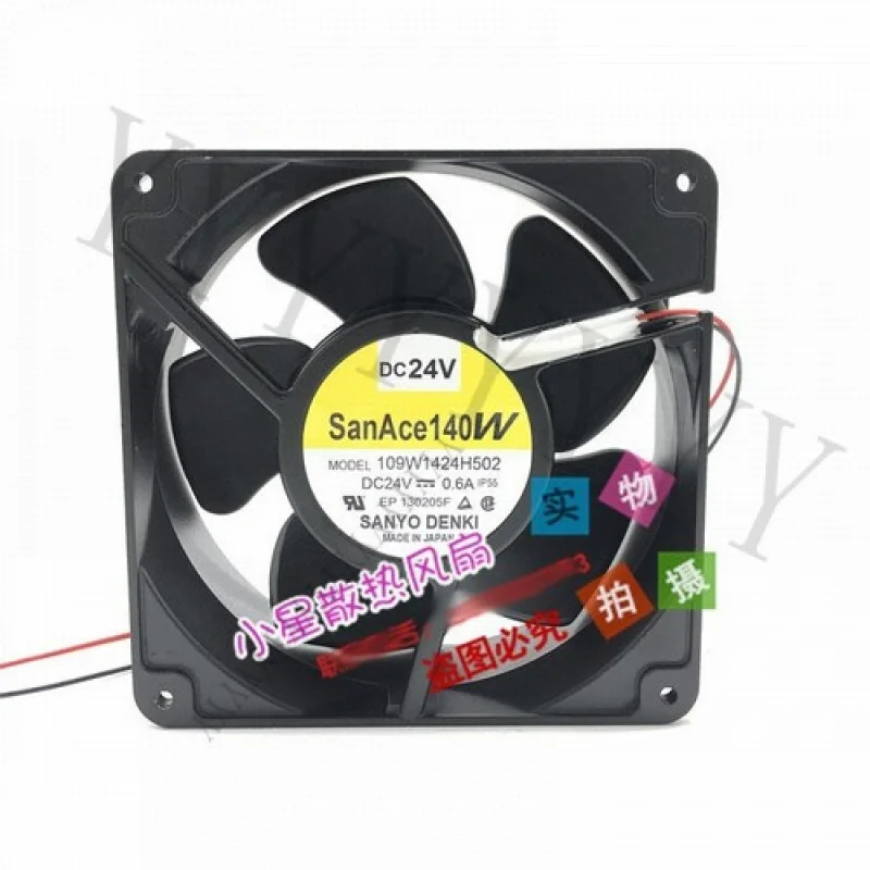 

Y+Sanyo 109W1424H502 24V 0.6A 14050 14CM inverter cooling fan