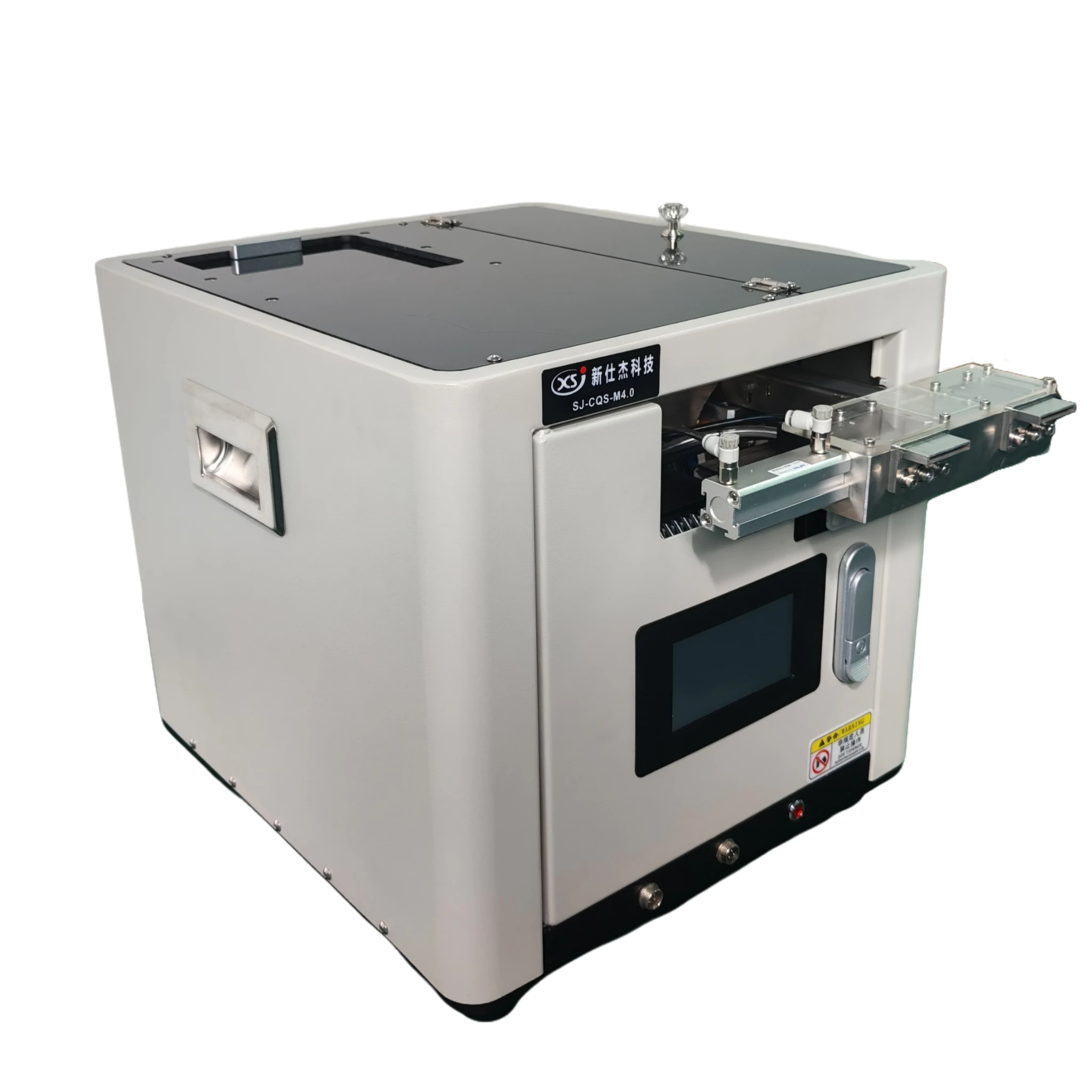 Step Feed Machine One Out Two Automatic Gasket Feeder With Motor  AC/110-220V Touch Display For M3-M12 Gaskets