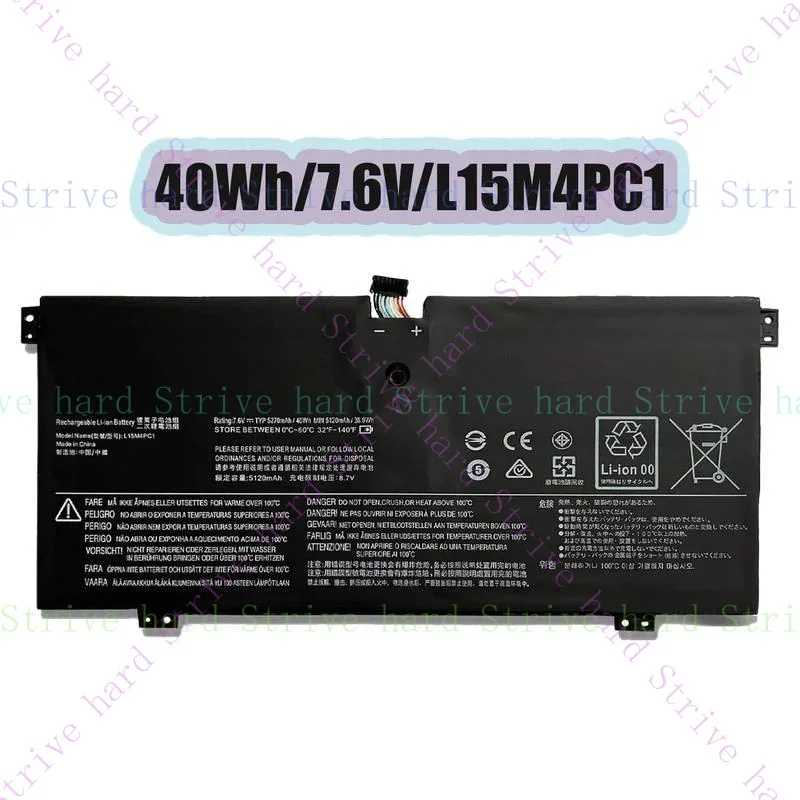 

Новый аккумулятор L15M4PC1 L15L4PC1 для Lenovo Yoga 710 710-11ISK 710-11IKB 40 Втч США