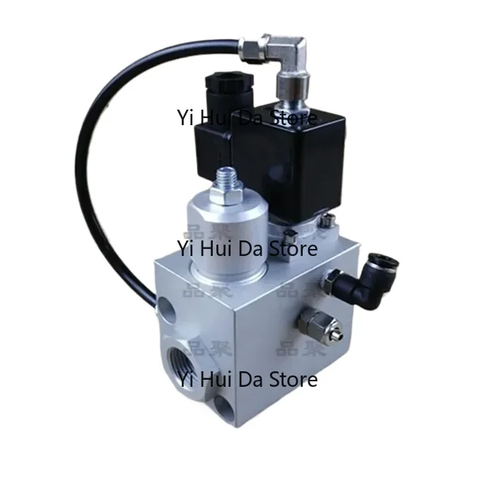 

Supply air compressor module AIV120 intake release valve Feihe Red Star module aluminum block
