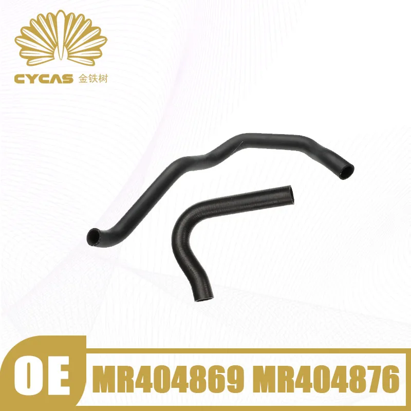 CYCAS Brand Tank Radiator Upper Lower Water Pipe Hose #MR404869 MR404876 For Mitsubishi Pajero III 1999-2016 V73 V75 V93 V97