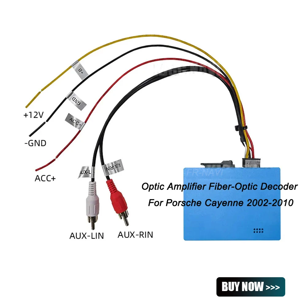 For Porsche Cayenne AUX Car Optical Fiber Decoder Box Amplifier Adapter BOSE audio