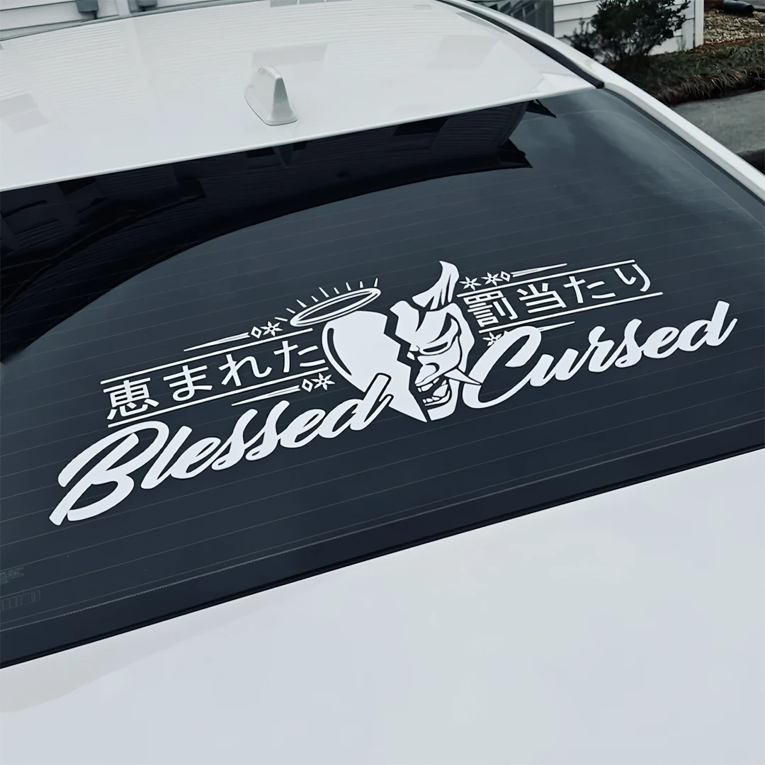 JDM Rear Window Car Decal Windshield Sticker Banner Rocker Side Back Window Oni Blessed Cursed Bad Luck Kanji Heart Angel