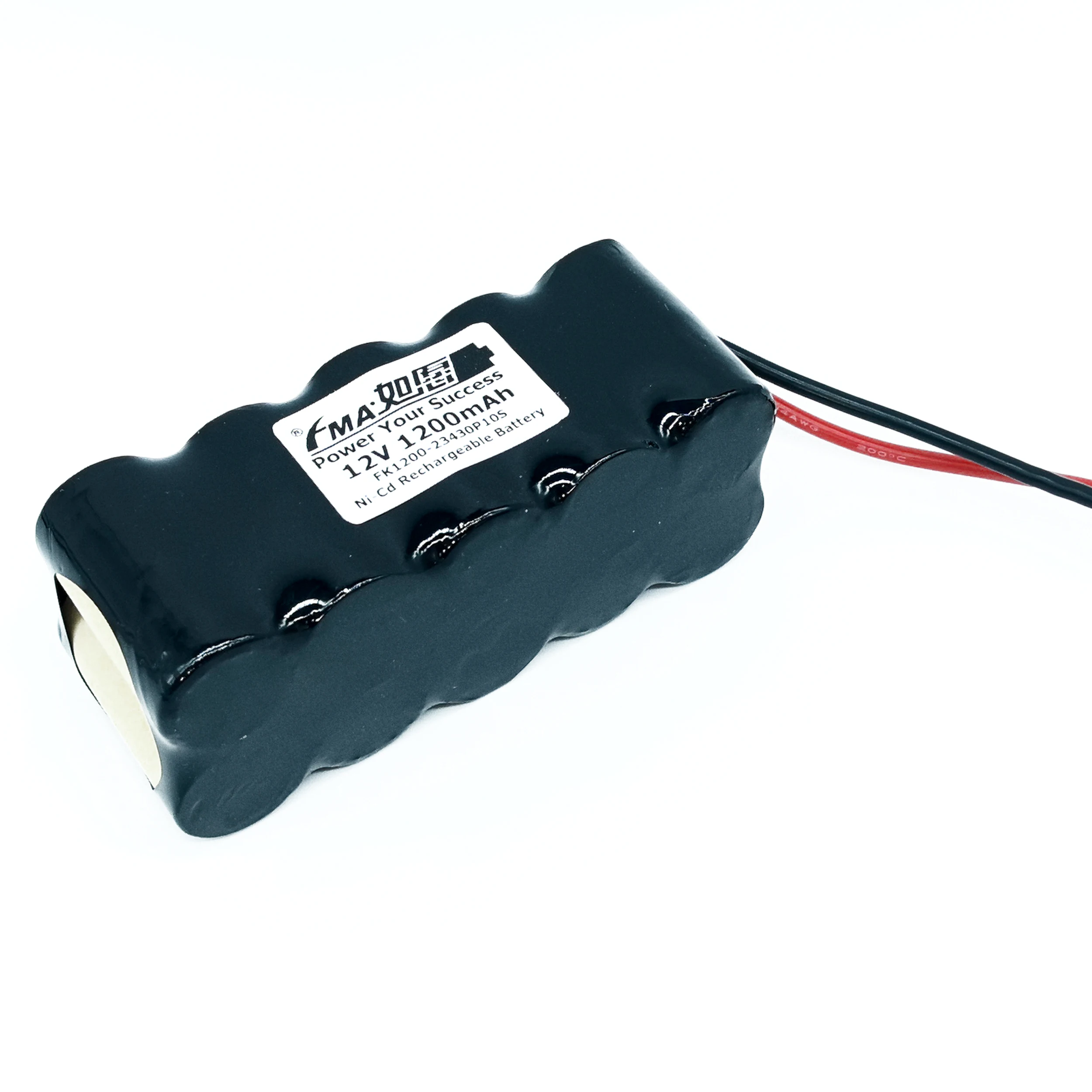 Emergency Exit Door…