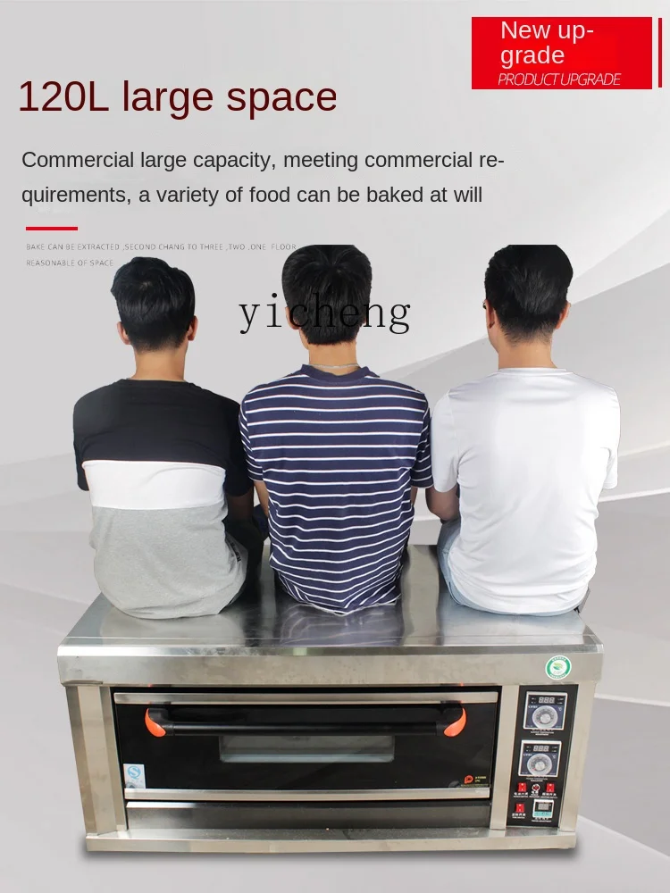 BF Electric Oven Commercial Large Capacity One Layer One Plate Cake Bread Pizza Large Oven Baking Large Oven
