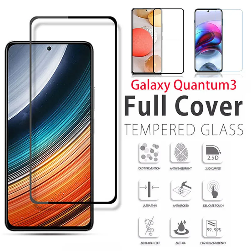 Tempered Glass For Samsung Galaxy Quantum 3 Quantum3 Jump 2 Jump2 Screen Protector