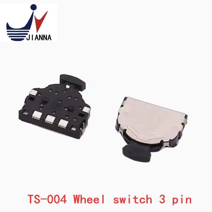 TS-004 Wheel switch 3 pin multi-function wave wheel reset Wheel switch left and right shake switch button