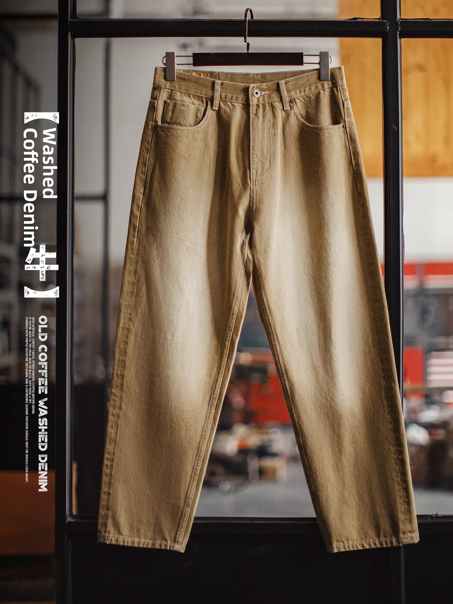 

Джинсы Madden Workwear в американском ретро-стиле, светло-хаки, свободные, повседневные, мужские, прямые, длинные брюки, весенняя молодежная мода