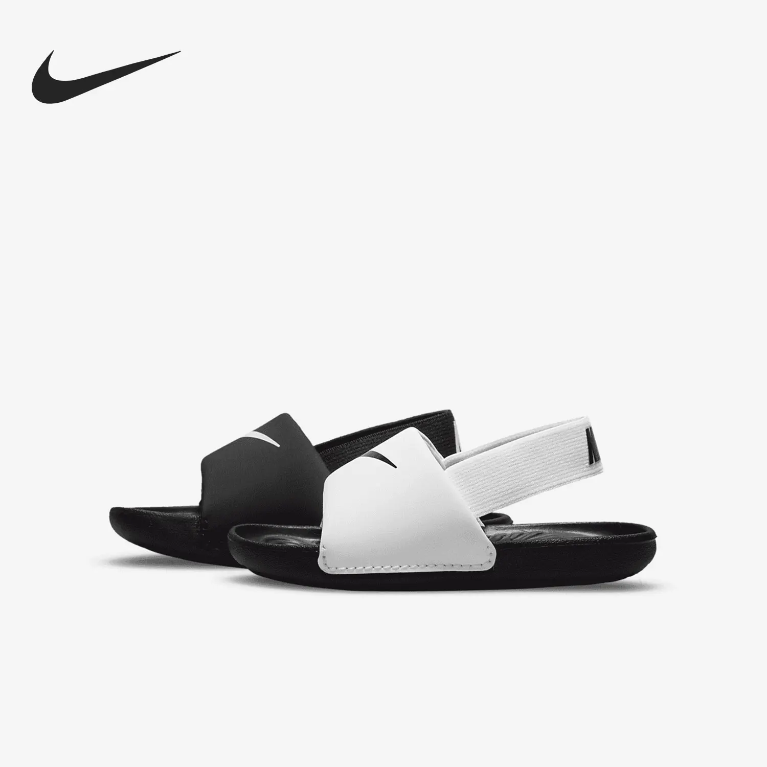Nike Genuine Kids' Breathable Sandals DM0974-100