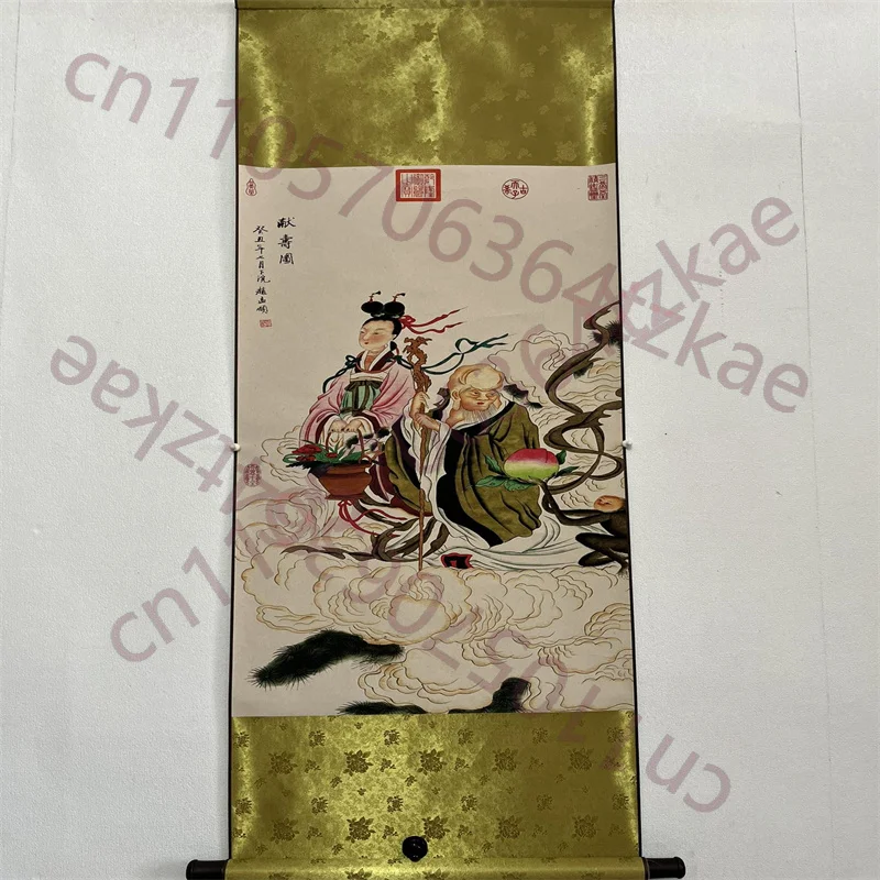 

China Old Scroll Wall hanging Rice Paper Watercolor Ink painting Zhao Mengfu's Longevity Offering Picture