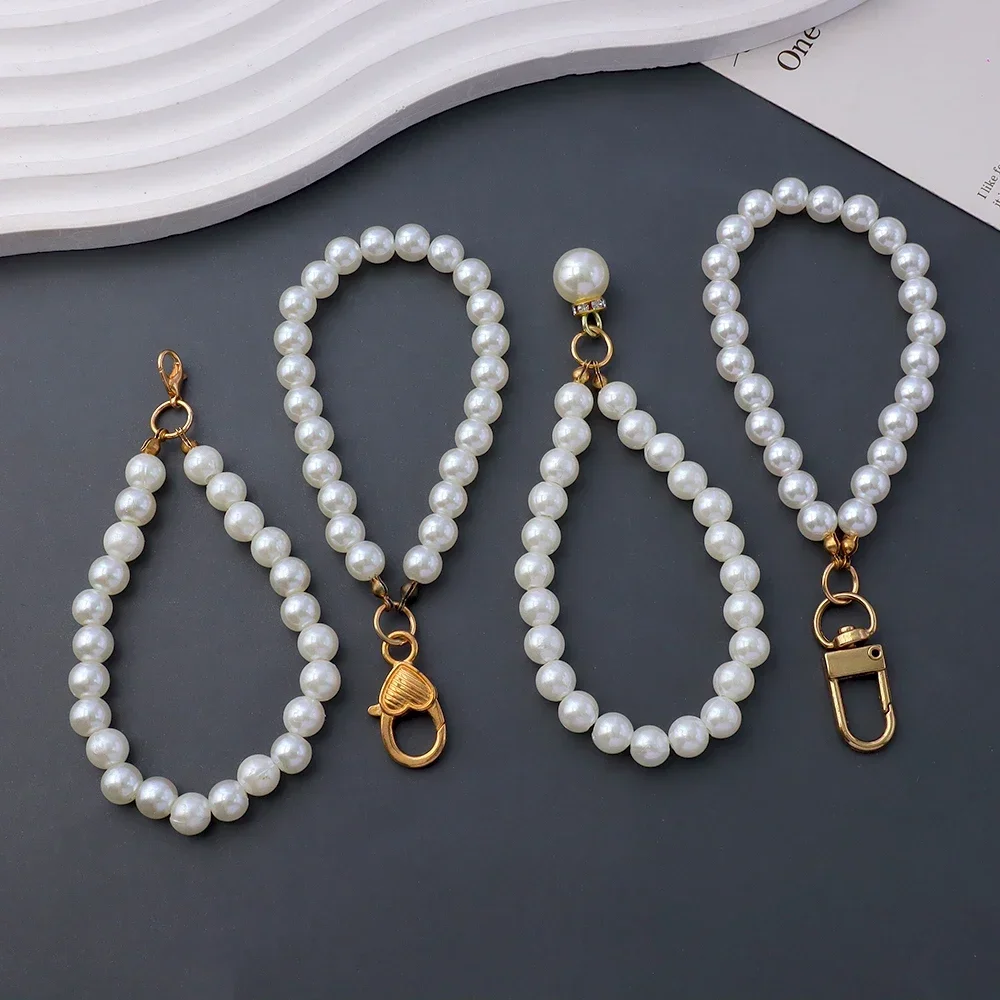 Cute White Pearl Beaded Mobile Phone Chain Lanyard For Women Girl Anti-Loss Phone Case Chain Charm Backpack Car Key Accessories