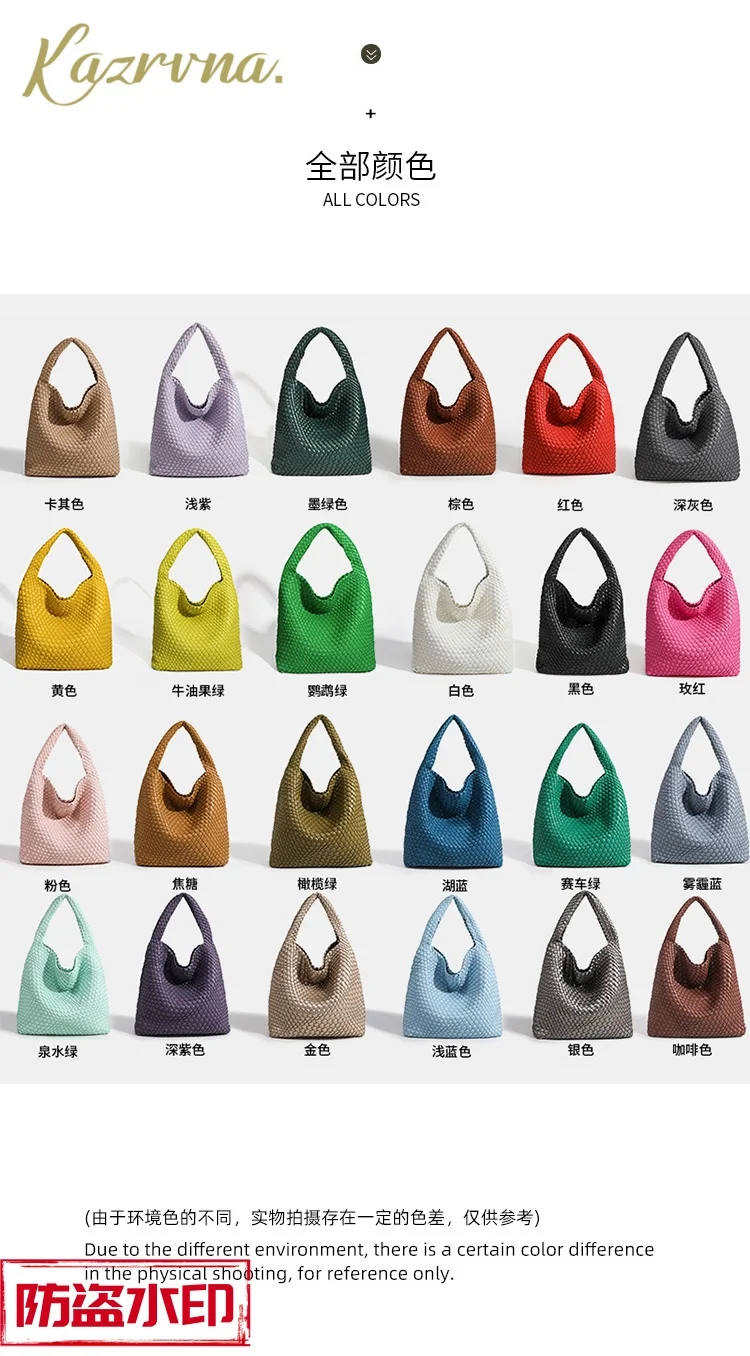 Leichte, luxuriöse, handgefertigte, gewebte PU-Tasche, Designer-Tasche mit Tragegriff, tägliche Pendeltasche für Damen, einzelne Umhängetasche, Freizeit- und Outdoor-Reisetasche – Detail 5
