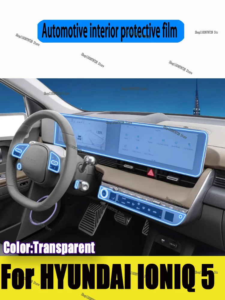 

For HYUNDAI IONIQ 5 (2024-2025）Navigation Center Console Gear Panel Screen TPU Car Interior Protective Film Anti-Scratch Sticke