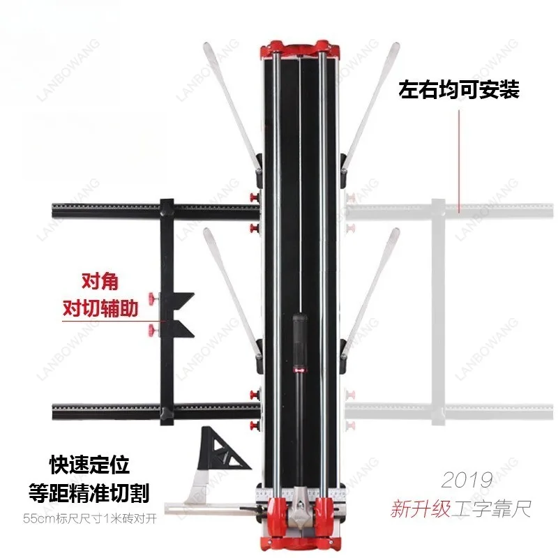 Suitable for Manual Tile Cutting Machine, Handheld Tile Push-pull Knife, High-precision Tile Pusher