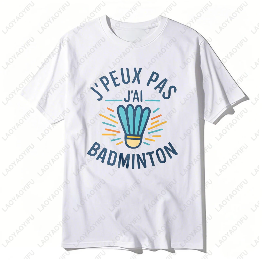 Badminton Shuttlecock Graphic Design Funny Quote Women's T-Shirt Cotton Summer Casual Sporty Style Trendy Fashion