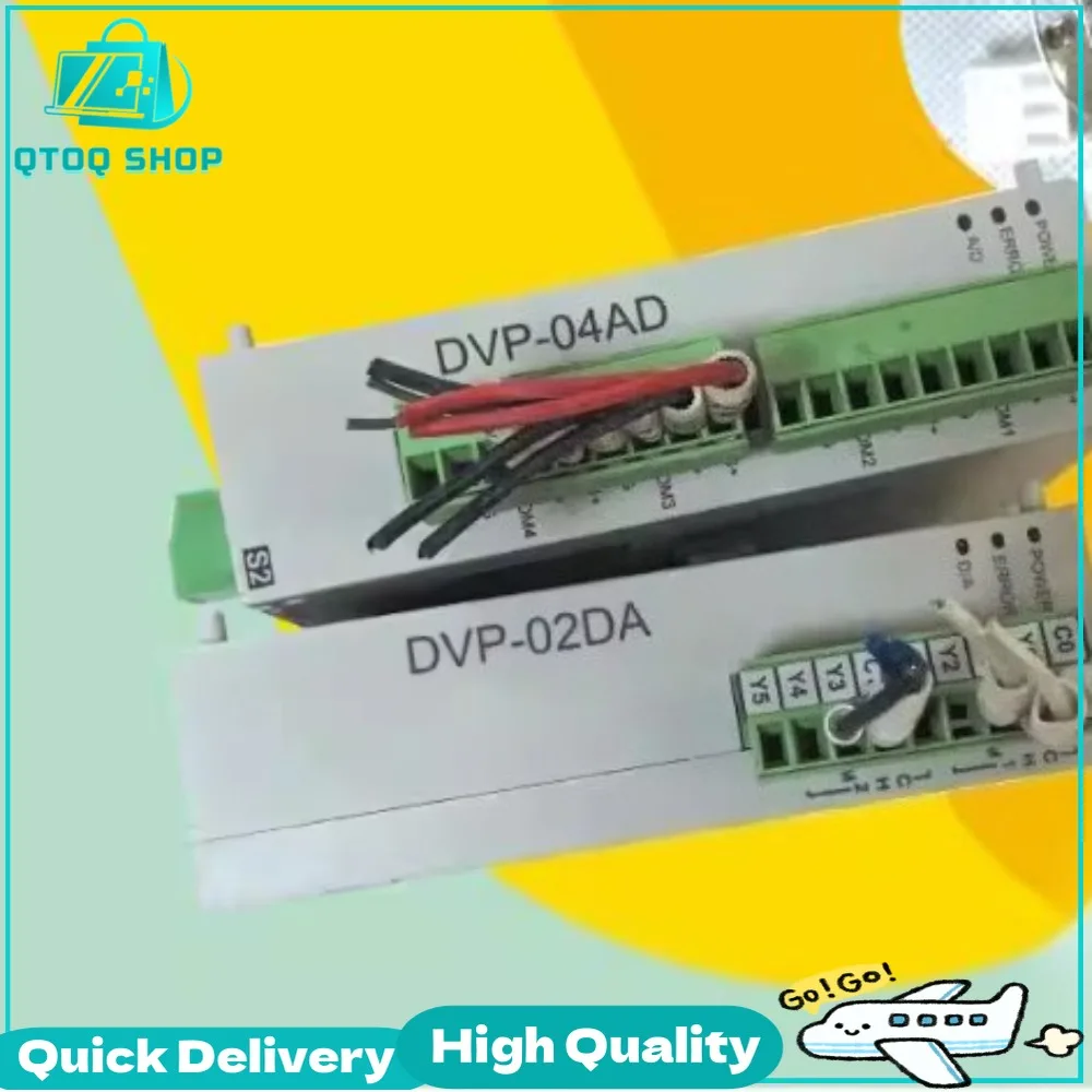 DVP04DA-S2  Only Brand New Original
