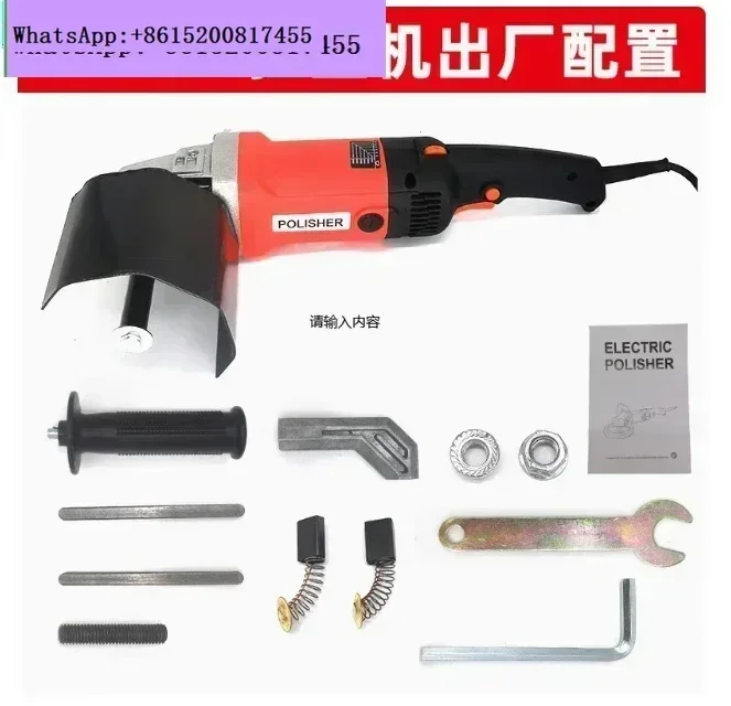 1400W Electric Metal Wire Drawing Machine Portable Polishing Machine for Wooden Stainless Steel Polishing with Grinding