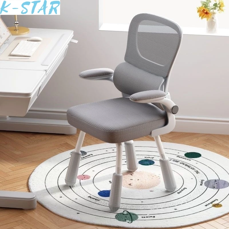 K-star Home Study Chair Study Room Bedroom Comfortable Sitting Writing Chair Computer Chair Waist Protection Office Chair New