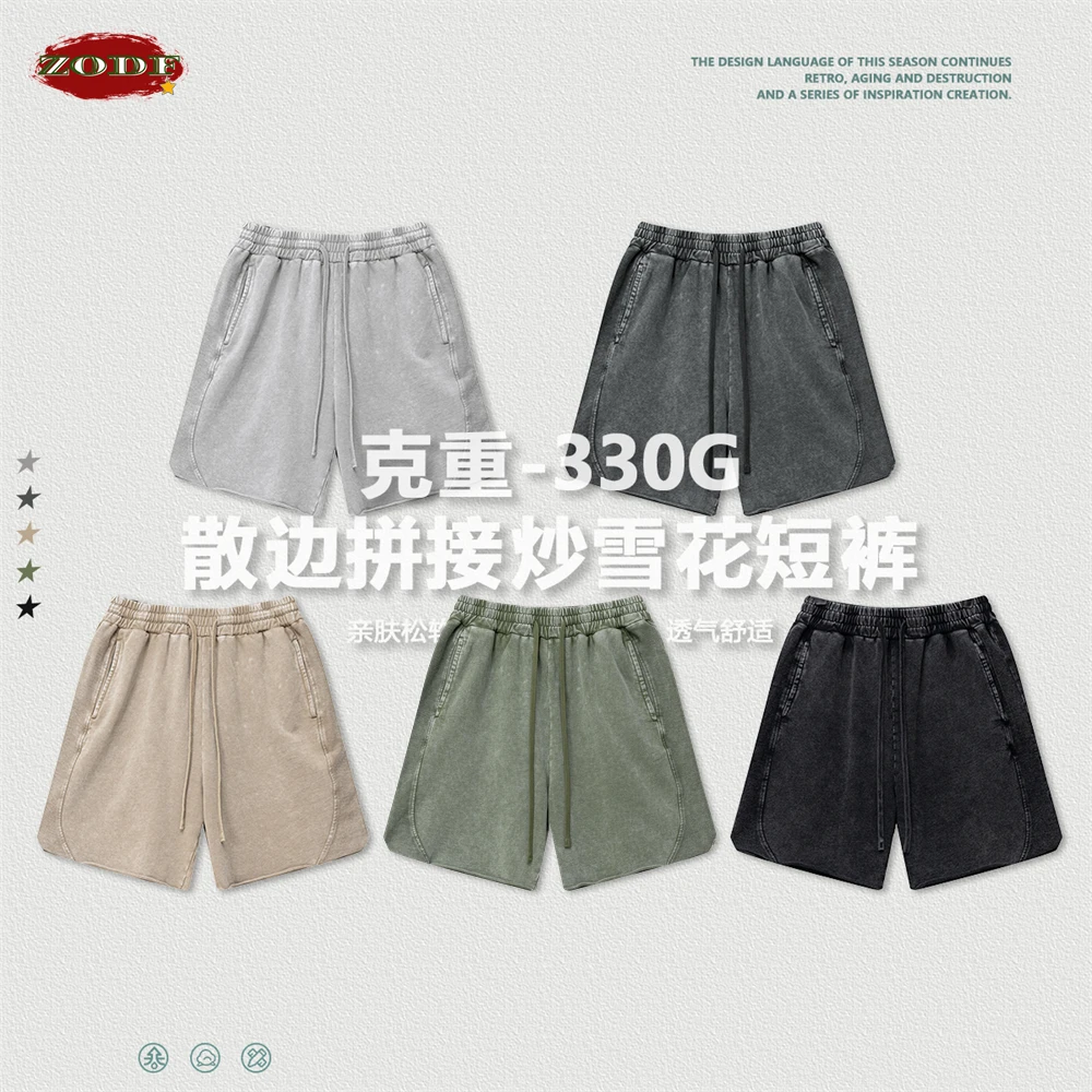ZODF Vintage 2025 Summer Washed Cotton Shorts For Men Unisex Retro High Street Loose Edge Distressed 330gsm Shorts HY1011