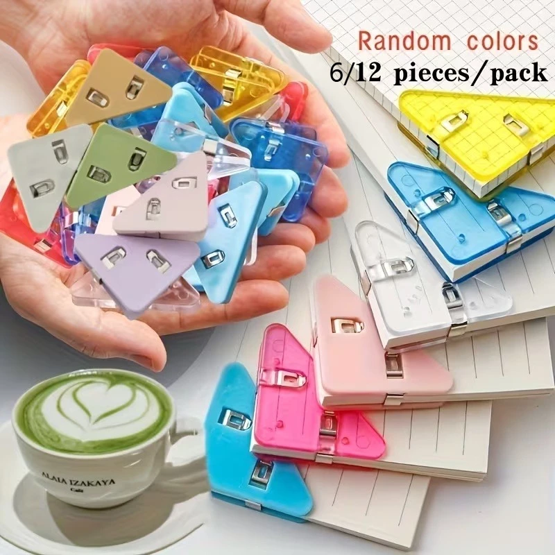 6/12pcs Triangular clamp corner clamp book anti-roll clamp bill clamp test paper sorting fixing clamp corner clamp file clamp