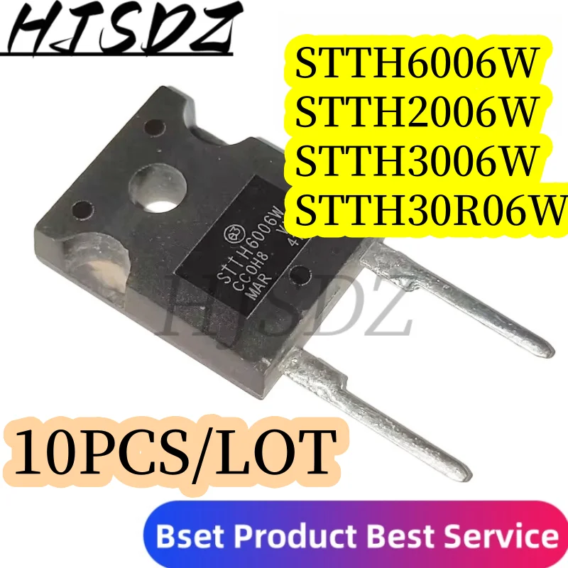 5PCS/LOT  STTH3006W STTH30R06W STTH6006W  STTH2006W TO-247