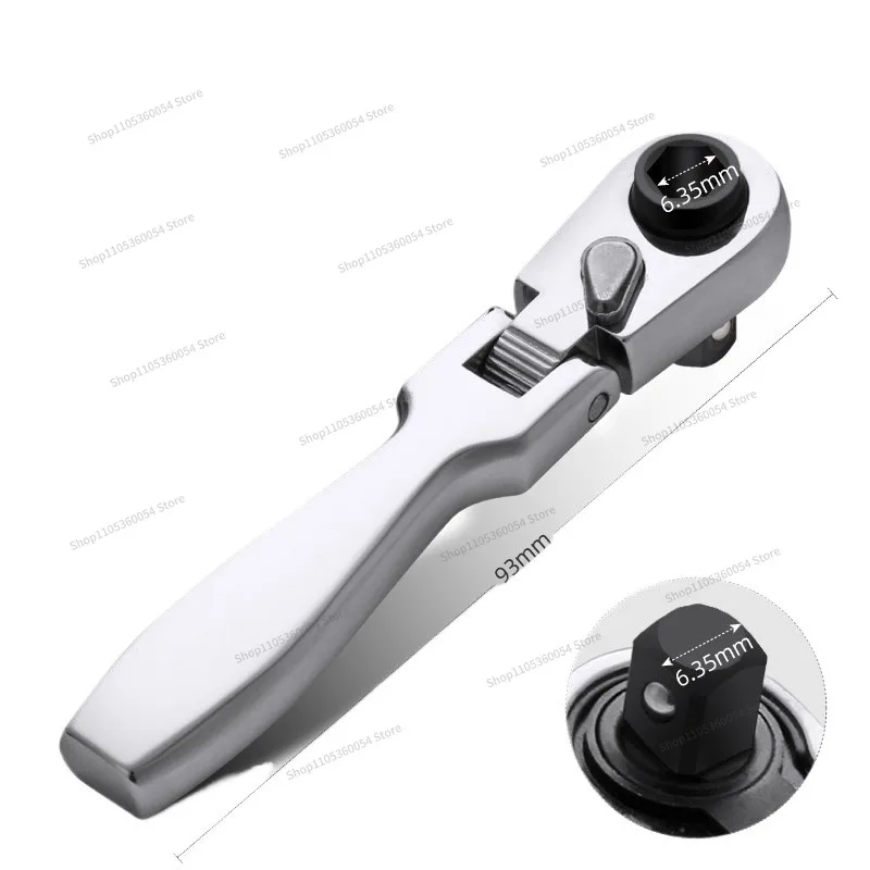 For 1/4 Xiaofei 2-in-1 Mini Ratchet Wrench Movable Head Dual-purpose Batch Sleeve Rotates Small and Fast