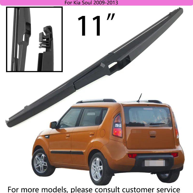 

For Kia Soul 2009-2013 Car Accessories 11" Rear Windshield Windscreen Washer Wiper Blade