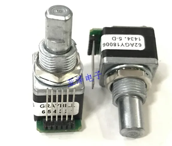 [Vk] Grayhill Rotat…