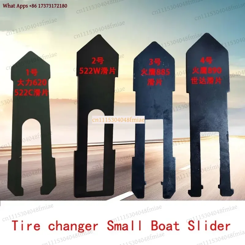 Universal Small Boat Anti-Scratch Wear-Resistant Mat Bottom Plate Seat Cushion Non-Slip Sheet Grill Accessories
