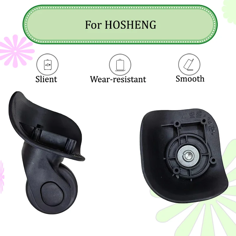 For HOSHENG A34 Luggage Wheel Repair Parts Replacement Wheel Accessories Universal Practical Wear-resistant Simple Installation