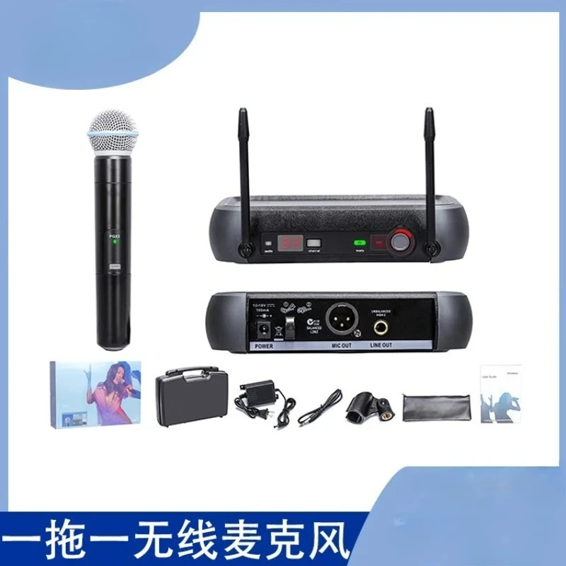 Professional wireless microphone Infrared frequency matching one to one Handheld stage performance Family  wireless microphone