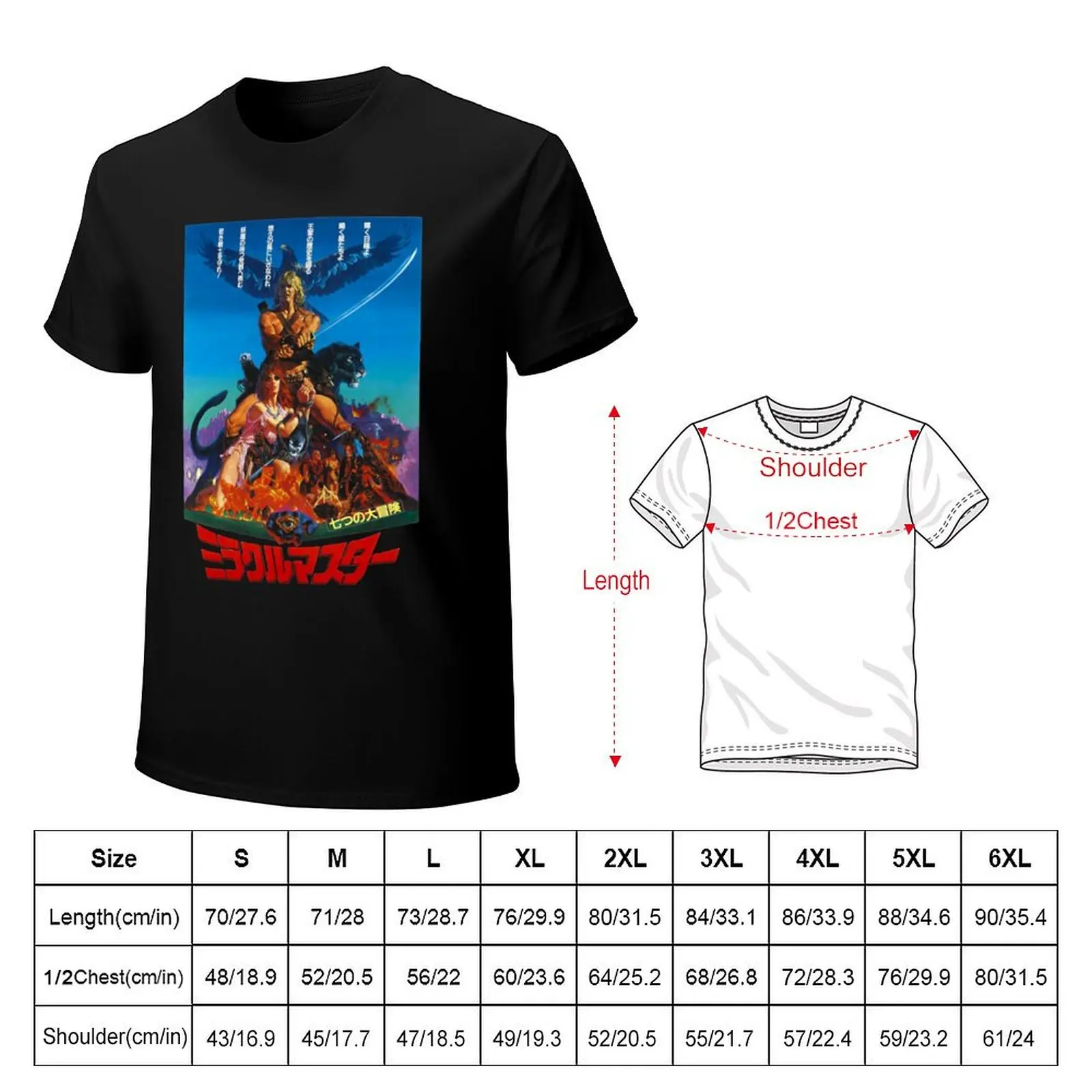 The Five Reasons Tourists Love The Beastmaster T-Shirt Plus Size Summer Short Sleeve T-Shirt