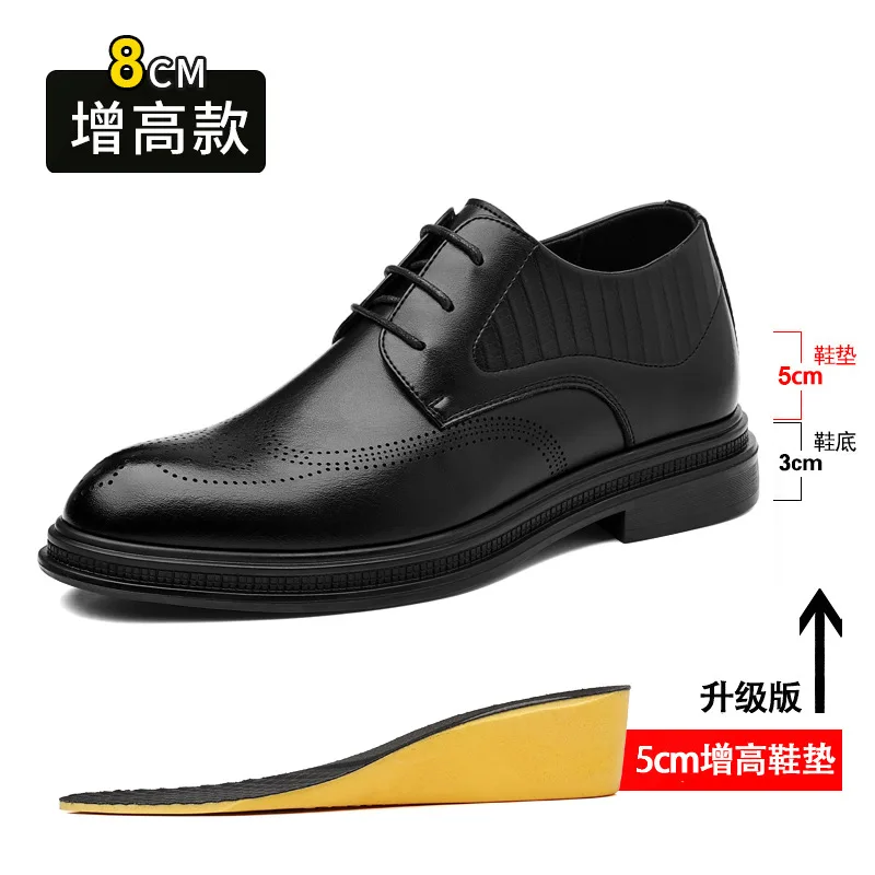 1 8cm heel