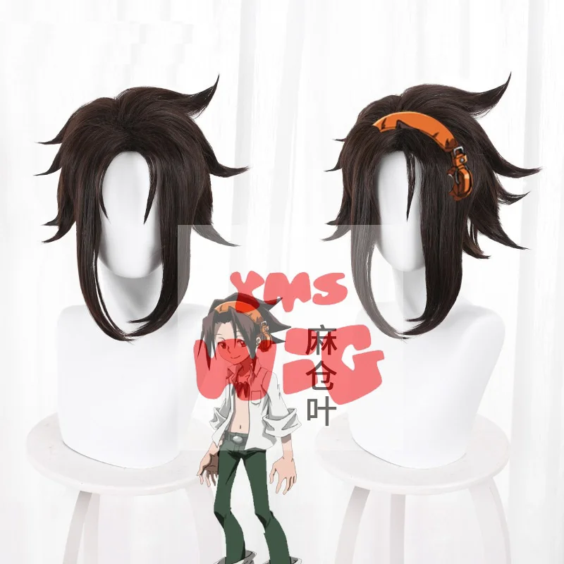 

Anime SHAMAN KING Yoh Asakura Cosplay Wig Short Black Brown Synthetic Hair Heat Resistant Halloween Party Role Play 35cm