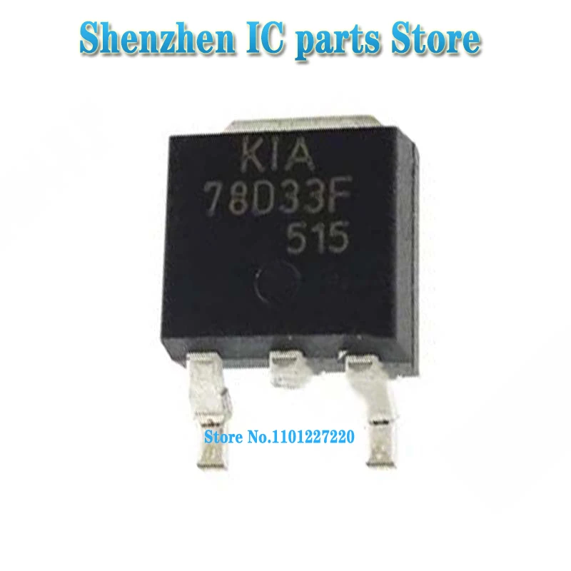 10pcs/lot KIA78D33F 78D33F TO-252  KIA78D33  78D33 TO252 In Stock