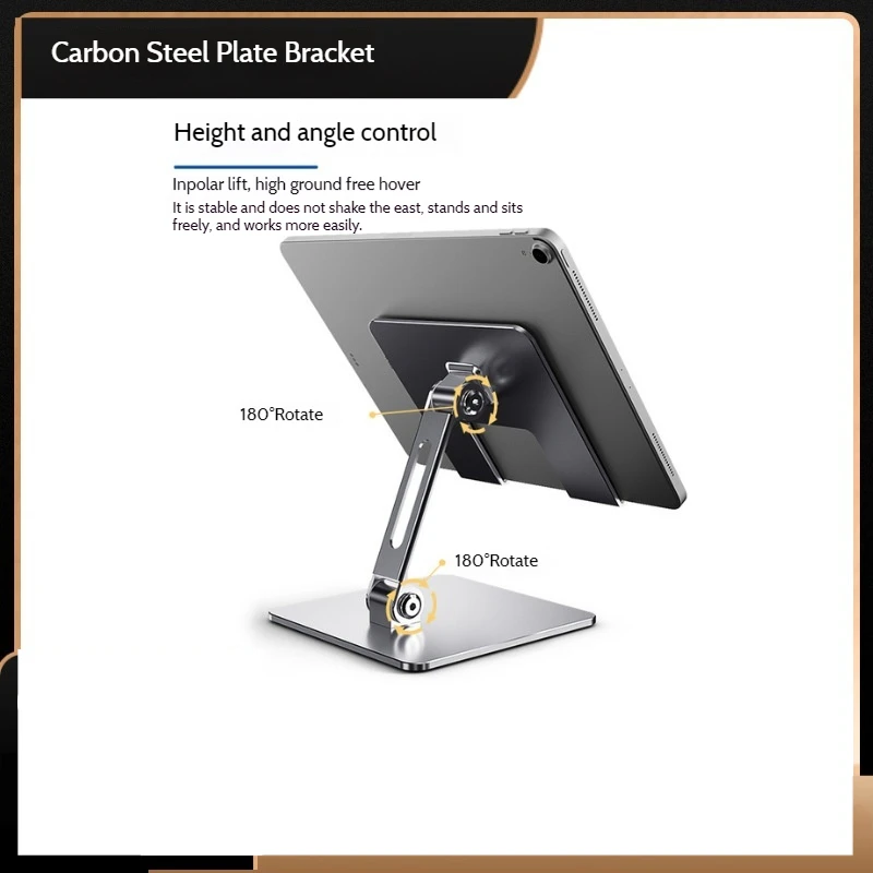 

2025 New Tablet Computer Bracket Mobile Phone Bracket Metal Desktop Folding All-Metal Carbon Steel Plate Height Bracket