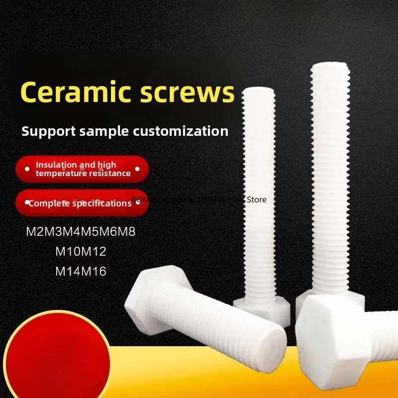 

10pcs Alumina Ceramic Heat Insulation Washer Round High Temperature O Ring Seal Wear Resistant