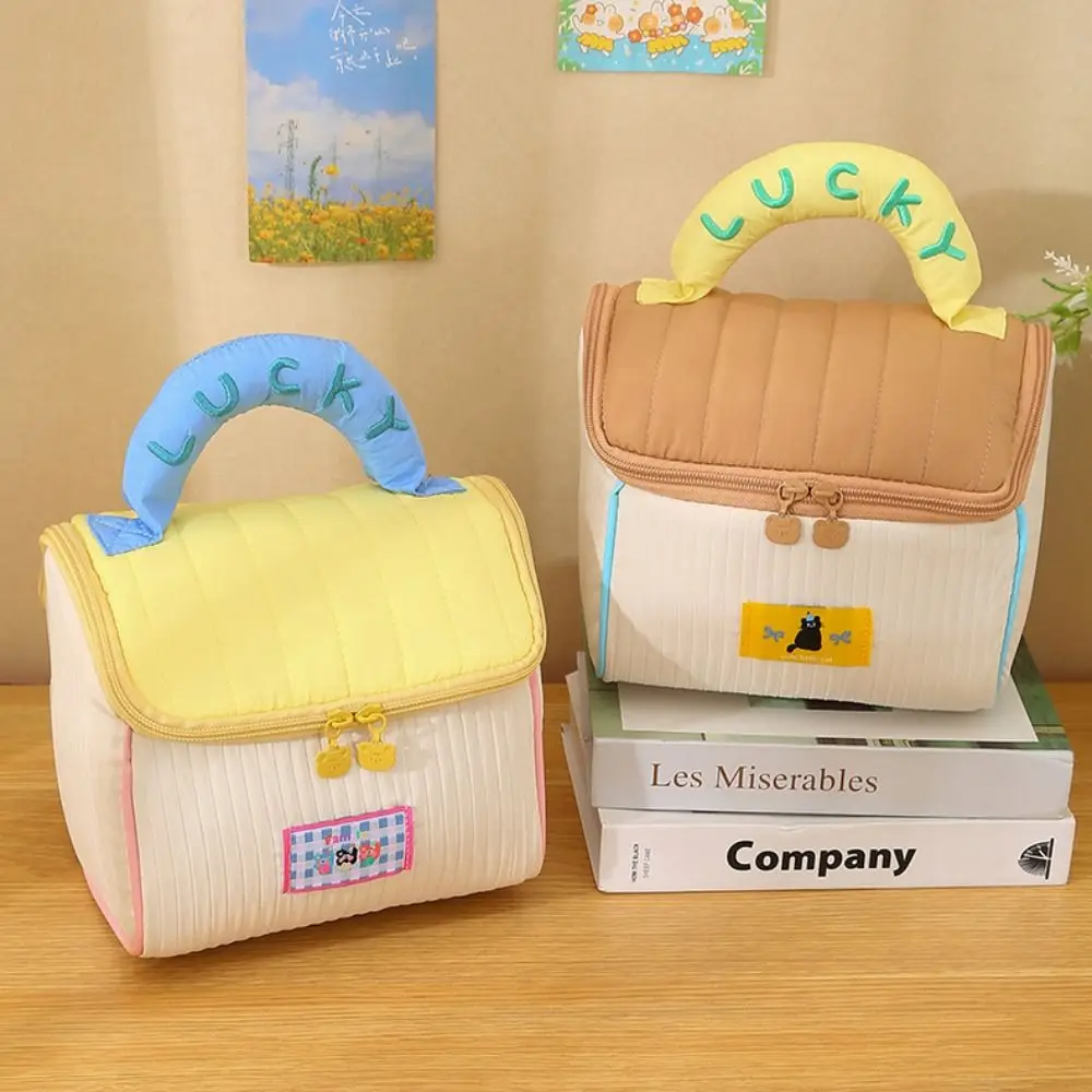 Large Capacity Cute Cabin Makeup Bag Kawaii House-shaped Handheld Cosmetic Case Organizer Case Zipper Portable Storage Bag