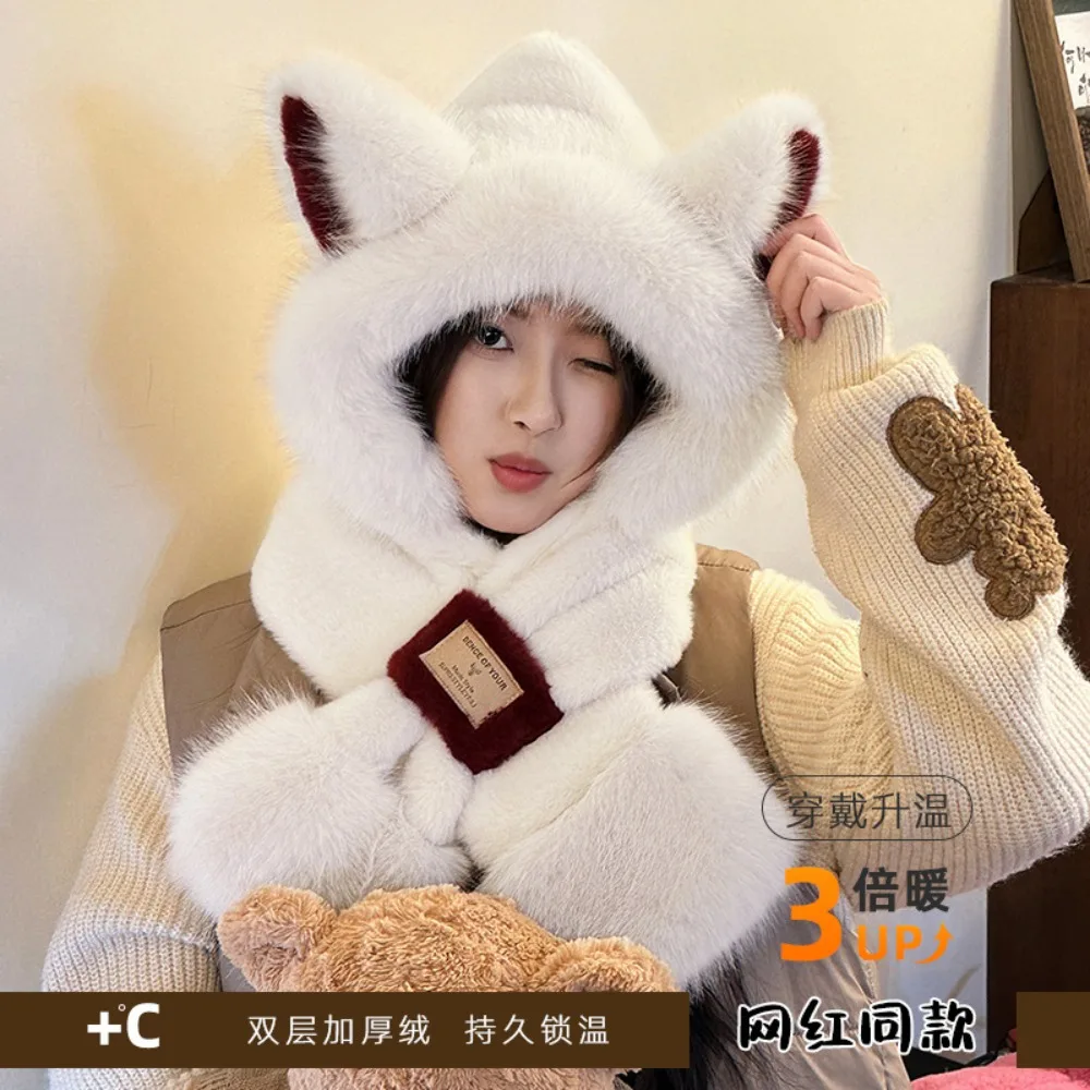 

Korean Version of Plush Cute Fox Ear Hat Scarf Integrated Women's Autumn and Winter Two-piece Set Hooded Scarf Cycling Warm