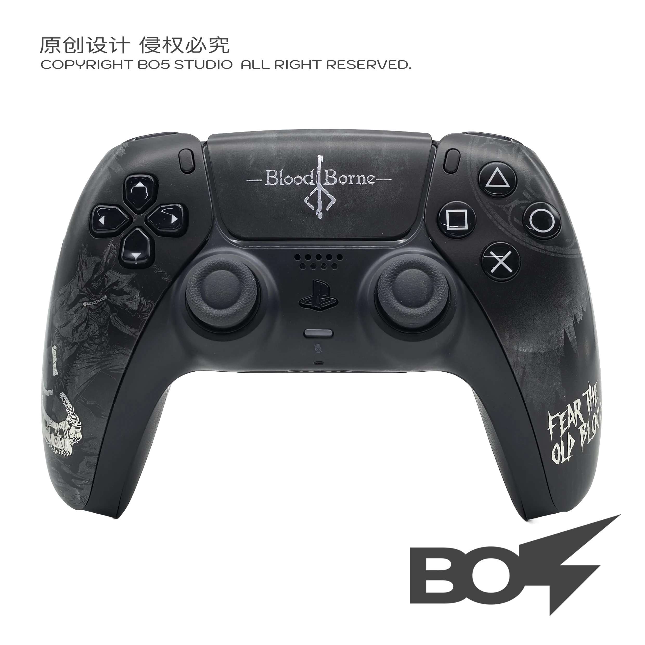 Thumbnail 2 - #19 Cheap PS5 Faceplates Worth Buying